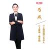 南充说媒红娘燕姐（囍上媒捎)头像