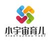小宇宙育儿    米朵自习室小步智学加盟头像