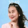 清心（手机摄影）头像