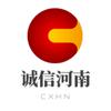 诚信河南头像
