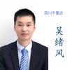 华阳千里达电动车经营部头像