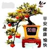 春天头像