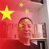 赤脚文盲  贾云龙头像