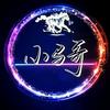 小马哥™头像