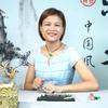 瑞丽市姐告缘见珠宝柜头像