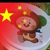 遵小乖头像