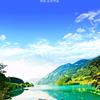 老鲁头像
