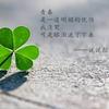 微笑背后的忧伤§§有谁懂头像