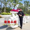 歌聲暖我心头像