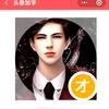 ࿆ ღ᭄💞 cai᭄✨zi᭄头像