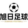 旭日足球⚽头像