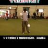 苏老师头像