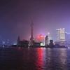 燚淼小世界头像