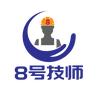 武汉门窗安装头像