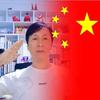 陈墨是金头像