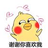 听风影视头像