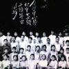 麻麻头像
