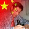 二叔 🇨🇳头像