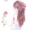 ～Amy头像