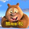 熊熊侃剧头像
