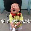 海盗船长头像