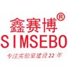 赛博实验台通风柜厂家头像