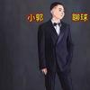 小郭聊球头像