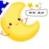 轩月小拾光头像