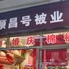 lulujtj头像