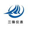辽宁三锋仪表厂家头像