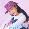 苏北70大叔头像