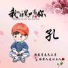 狂拉小鳊鱼头像