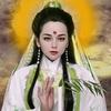 妙法莲华王（拒绝私聊否则拉黑）头像