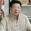 庚山易行天下头像