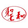 圣和头像