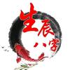 黄文锋(先生)头像