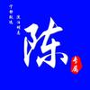 酒鸟美食头像