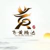 兜里有钱头像