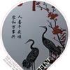 劳仁头像