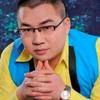 永不言弃头像