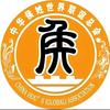 诚信信佛头像