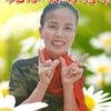 舞轻燕广场舞头像