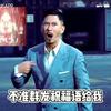 包罗万象…《常思己过》头像