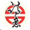 永康吕诗意头像