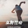 菩提本无树ST头像