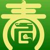真相头像