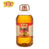东岳花生油头像