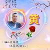 牛仔随车吊租赁头像