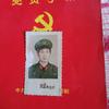 仅仅只是思恋头像