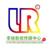 李瑞影视传媒中心（橱窗有好物）头像
